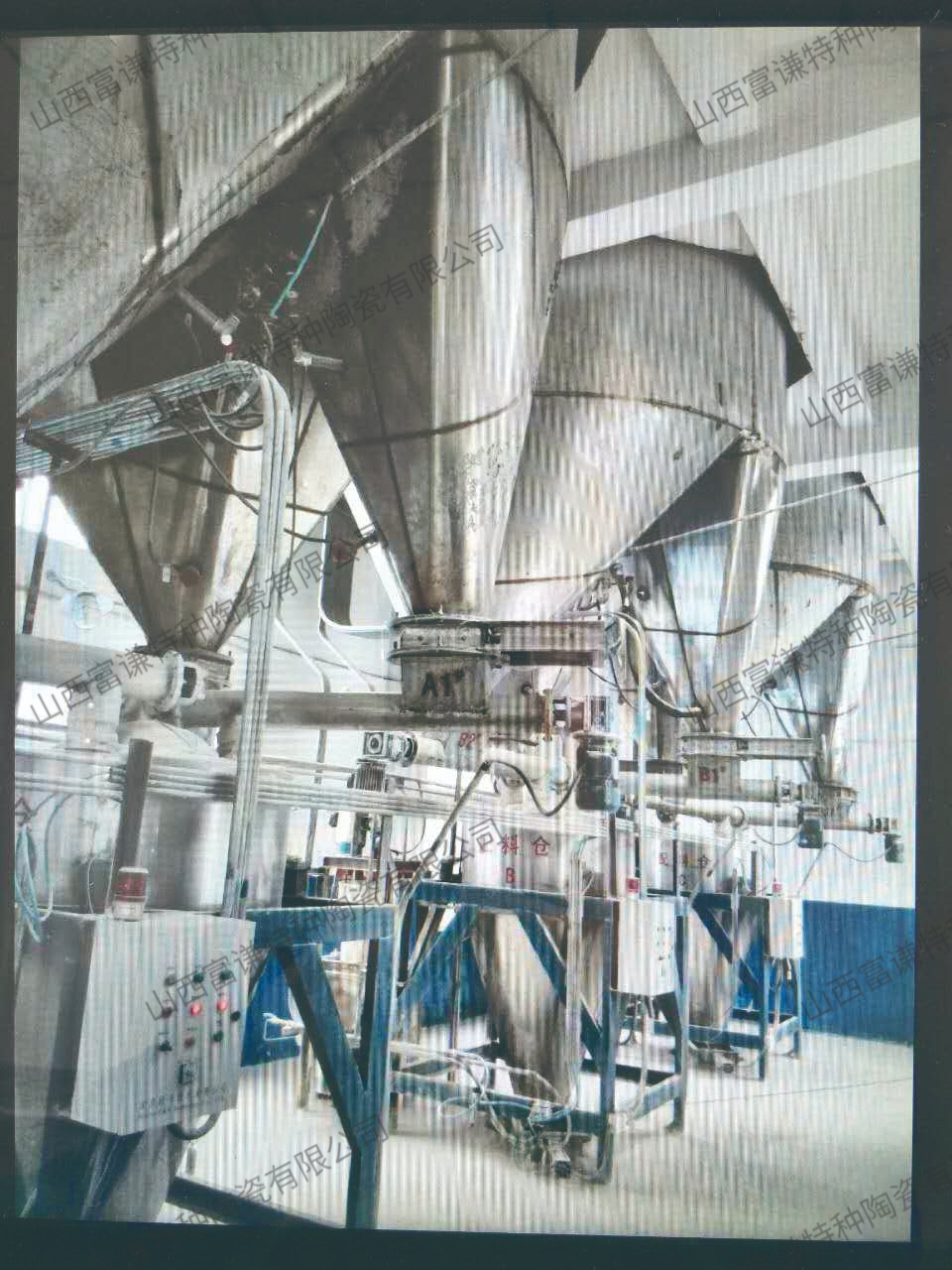 自動配料系統(tǒng) automatic batching system1.jpg